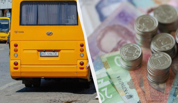 Вартість проїзду з Києва до Броварів різко подорожчала: скільки тепер коштує