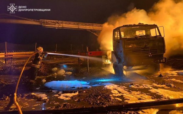 Головне за суботу, 7 березня: атаки на Дніпропетровщину, понад 110 боєзіткнень