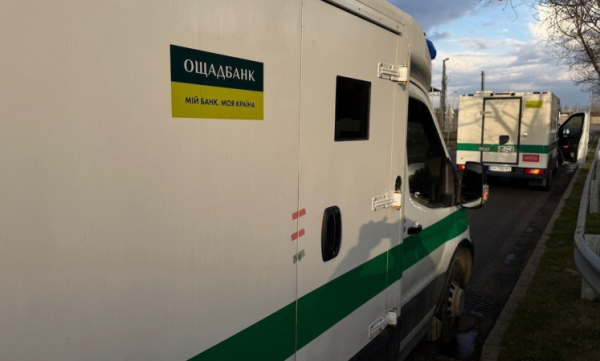 Задержанные в Венгрии инкассаторские авто вернули Ощадбанку с повреждениями и без денег и золота