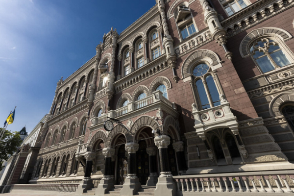 Нацбанк потратил рекордные $1,34 млрд на поддержку гривны