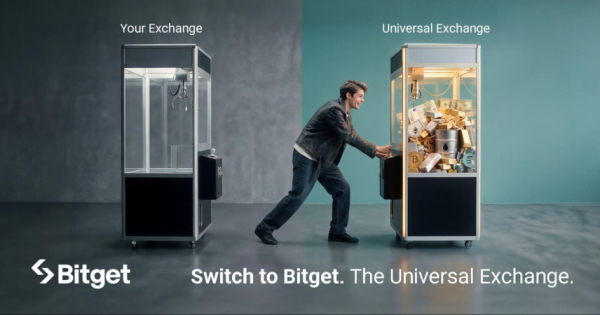 Bitget запускает кампанию UEX Switch и призывает пользователей воспользоваться новыми торговыми возможностями