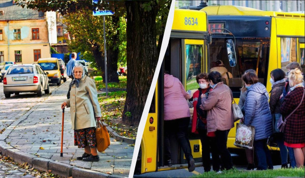 Пенсіонерам потрібно платити за проїзд у 4 видах транспорту: пільга не діє