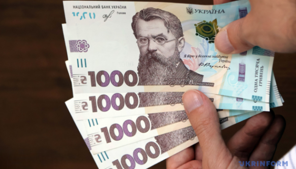 Надходження від військового збору цьогоріч зросли на 29% – податкова