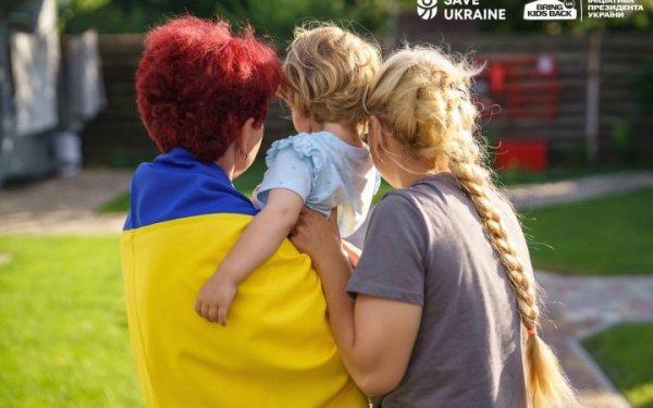Із окупованої території Херсонщини повернули ще трьох дітей