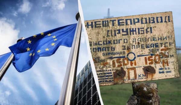 ЄС пропонує "Дружбу": Україна отримала шанс на розблокування €90 мільярдів, – Bloomberg
