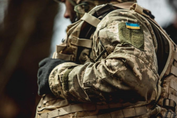 Разовая денежная помощь для военнослужащих: как подать заявку в Дии