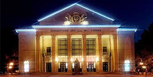 Куди піти в Запоріжжі на 8 березня 2026: концерти, вистави та святкові події, афіша подій і ціни Куди піти в Запоріжжі на 8 березня 2026: концерти, вистави та святкові події, афіша подій і ціни