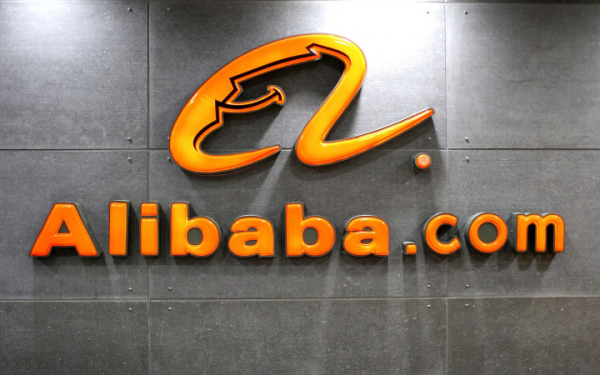 Прибыль Alibaba упала на 67%: китайский техногигант делает ставку на монетизацию ИИ