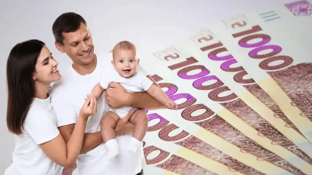 єЯсла: інструкція, як оформити 8 тис. грн на дитину, як отримати гроші, умови