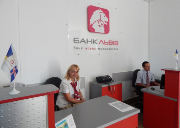 Креди Агриколь Украина договорился о покупке Банка Львов