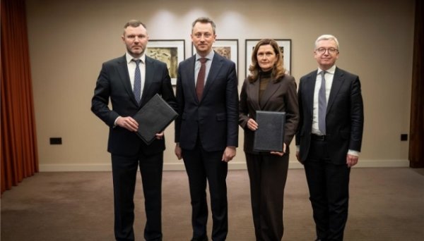 Мінекономіки та Райффайзен Банк розвиватимуть партнерство у сфері енергоефективності