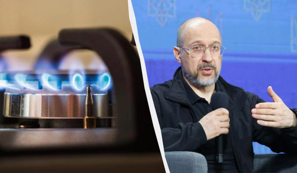 Україна готується до наступної зими: Шмигаль відповів, де шукатимуть газ