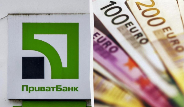У "ПриватБанку" подешевшав євро: актуальний курс валют на останній день березня