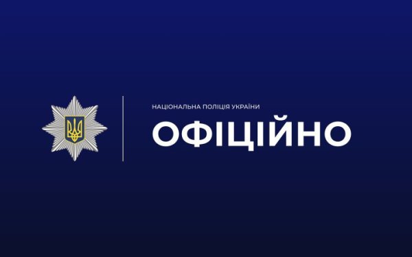 В Харкові здетонував невідомий предмет: є жертви