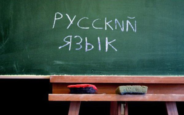 В Одеському університеті звільнили професора, який викладав та приймав іспити російською