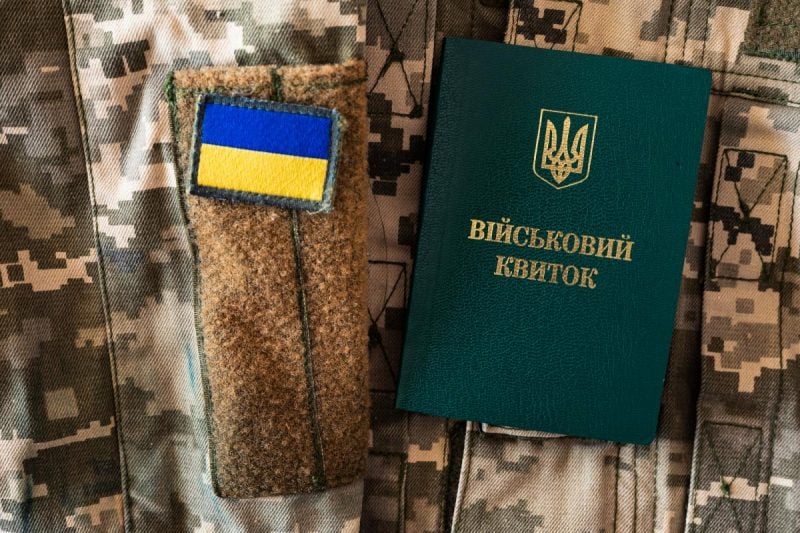 Мобілізація в березні 2026 в Запоріжжі: кого призвуть і що зміниться для 50+, чи заберуть служити