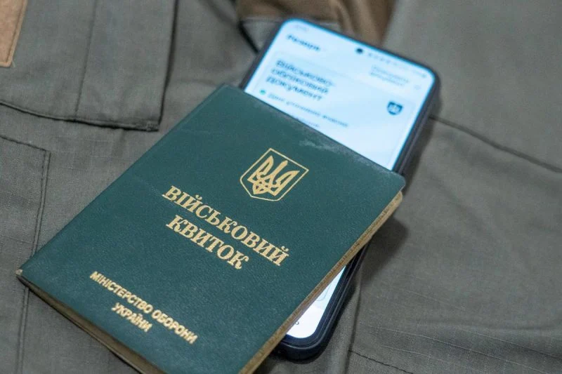 Мобілізація в березні 2026 в Запоріжжі: кого призвуть і що зміниться для 50+, чи заберуть служити