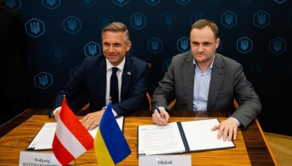 Україна та Австрія співпрацюватимуть у сфері дорожньої інфраструктури та житлового будівництва
