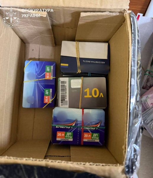 У Дніпрі викрили схему продажу “тіньових” паливних талонів на 218 млн грн