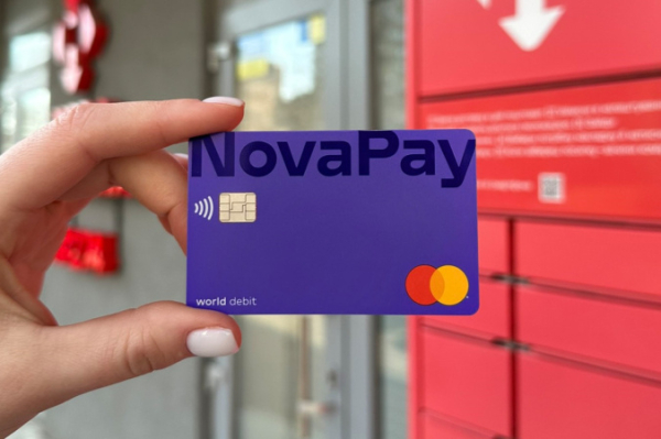 «Новая почта» ищет банк для покупки на фоне падения прибыли NovaPay