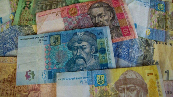 1,8 млрд грн номиналом 1, 2, 5 и 10 гривен перестали быть деньгами: почему большую часть этой суммы уже не обменяют