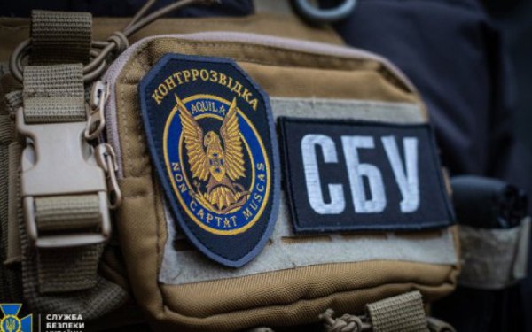Керівників оборонного заводу підозрюють у розкраданні 19,7 млн грн, призначених для виробництва озброєння