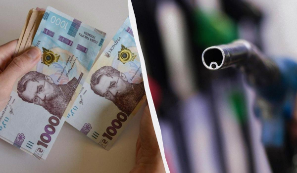Ціни на АЗС летять в космос: вартість пального в Україні зросла ще більше