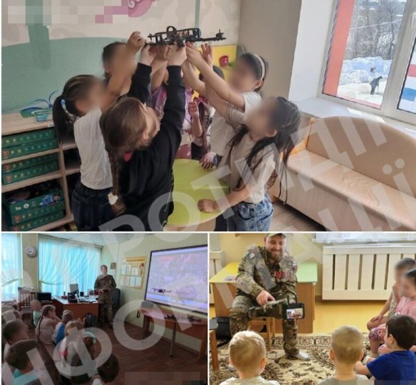 ЦПД: у російських дитячих садках дітям показують дрони та пояснюють їхнє “призначення”