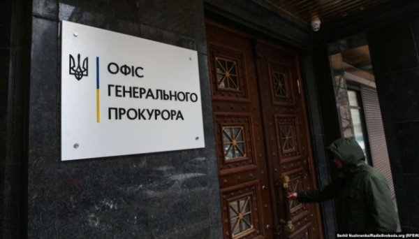 Замовлення обладнання з РФ на €1 мільйон: у Києві оголосили підозру директору підприємства