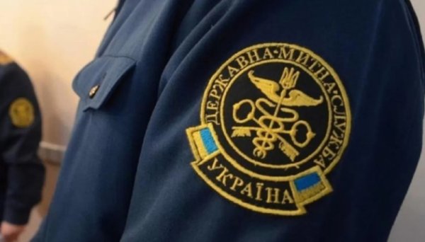 Держмитниця вперше автоматично оформила імпортні декларації