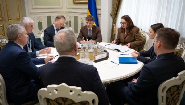 Свириденко зустрілася з новообраною наглядовою радою Нафтогазу