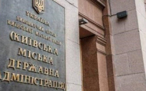 КМДА звернулася до поліції через поширення “правил проїзду” мостом Патона