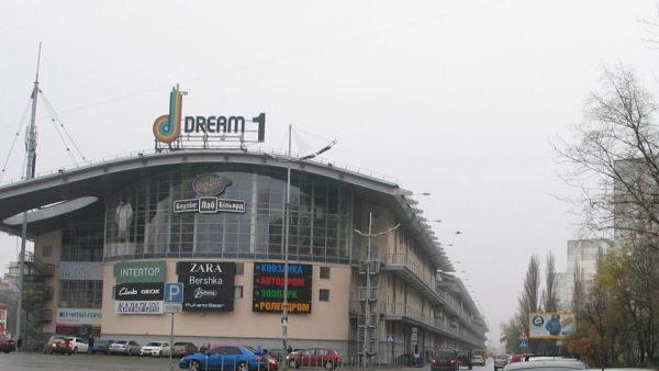 "Ми не в активному пошуку": в оточенні Корогодського заперечують продаж Dream Town за $100 млн