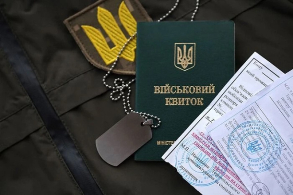 В Украине расширен список стратегических предприятий — кто еще будет иметь право на бронь