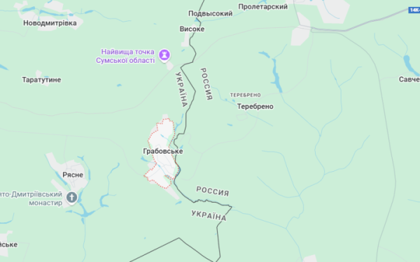 ДПСУ: росіяни безуспішно намагаються розширити зону контролю у напрямку Покровки на Сумщині