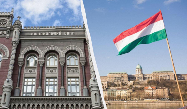 Захоплення працівників "Ощадбанку" в Угорщині: НБУ направляє делегацію до Будапешту