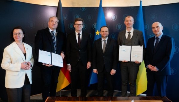 Німеччина надасть Україні €33 мільйони на програму пільгової іпотеки для ВПО