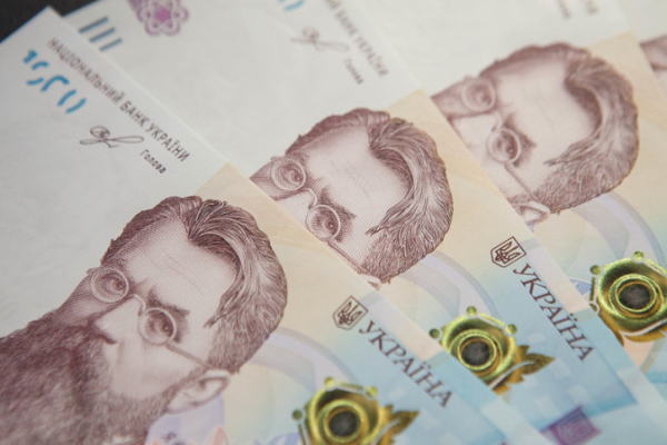 Местные бюджеты получили 18,4 млрд грн от Минфина: итоги февраля 2026 года