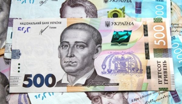 Українці цьогоріч сплатили ₴17,6 мільйона на добровільне пенсійне страхування