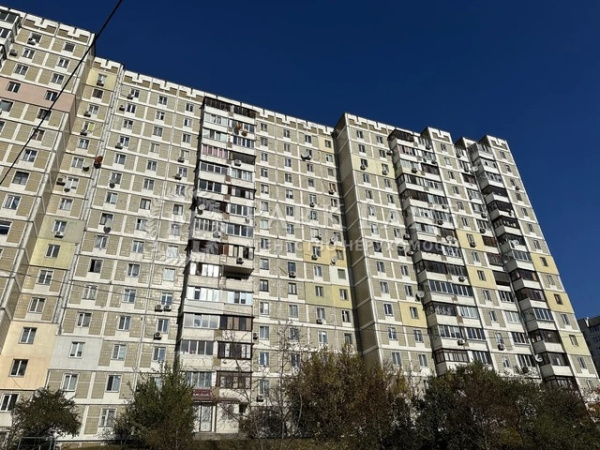 Киев за полгода опустился на 50 строчек в рейтинге самых дорогих городов Европы по ценам на жилье