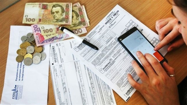 Пенсионный фонд автоматически перечислит субсидии в марте: кого коснутся изменения