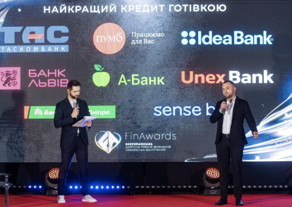 FinAwards 2026: кто ещё успеет попасть на церемонию вручения главной финансовой премии года