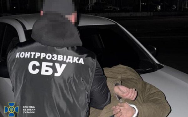 СБУ затримала підозрюваного в готуванні підривів опорної електропідстанції у Кропивницькому
