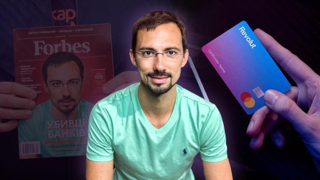Українець Влад Яценко став мільярдером: хто він такий і як співзасновник Revolut обігнав Порошенка у рейтингу Forbes, біографія Українець Влад Яценко став мільярдером: хто він такий і як співзасновник Revolut обігнав Порошенка у рейтингу Forbes, біографія