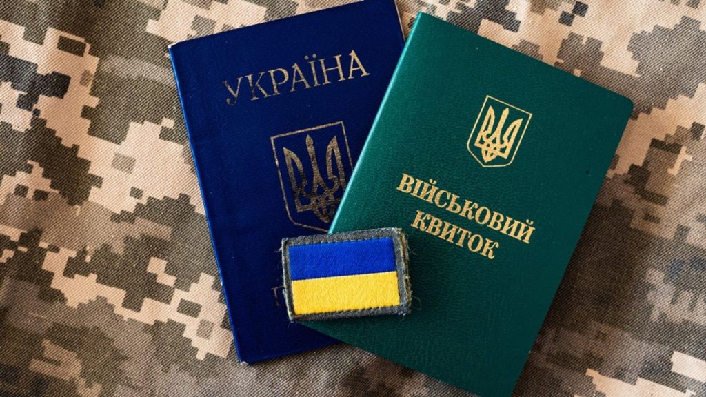 Одноразова допомога військовим через Дію: стартував бета-тест, хто може отримати гроші і як долучитися 