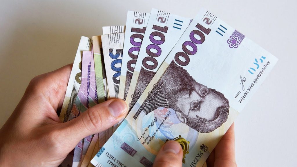 Індексація пенсій у квітні 2026 в Україні: кому з працюючих пенсіонерів збільшать виплати