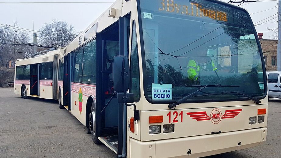Зміни руху транспорту в Запоріжжі через ДніпроГЕС: нові маршрути та графік 10 березня 2026 Зміни руху транспорту в Запоріжжі через ДніпроГЕС: нові маршрути та графік 10 березня 2026