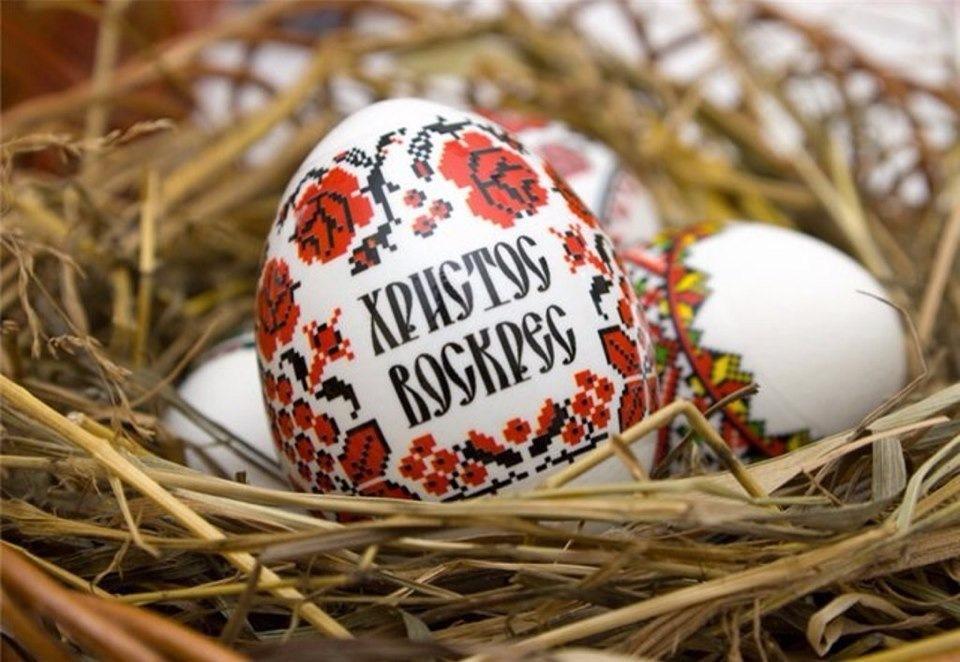 Церковний календар на квітень 2026 в Україні: коли Великдень і головні свята, дати