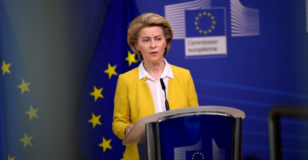 Украина получит новый транш 1,4 млрд евро за счет активов россии в ЕС
