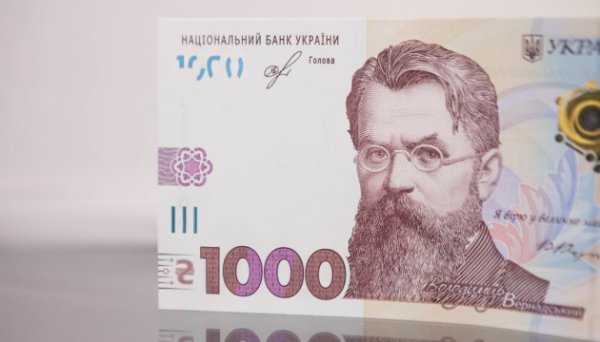 Середня зарплата в Україні у березні зросла на 7,2% – Держстат